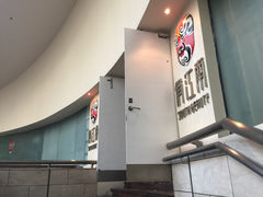 -俏江南-江景昆曲主题餐厅(正大广场店)