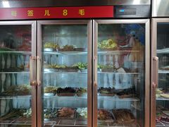 -三番火辣串串香(总店)