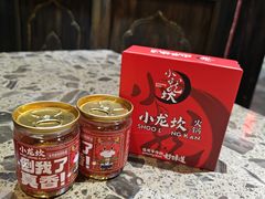 -小龙坎火锅(沙井店)