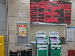 -上海仁爱医院