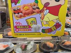 -争鲜回转寿司(东方银座店)