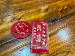 -肖家河家常面(肖家河北街店)