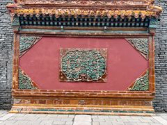 -北陵公园