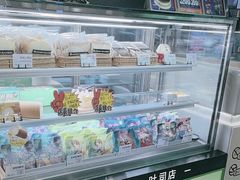 -花园饼屋·吐司蛋糕面包(星海店)