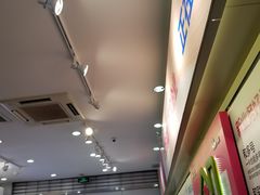 -中国移动(静安寺营业厅)
