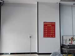 -剑南五香牛肉店