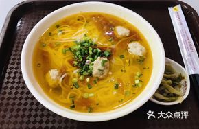 Tomato Vegetable Rice Noodles