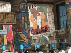 -武汉玛雅海滩水公园