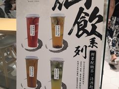 -许小树(国贸商城店)