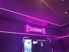 -星聚会KTV X Party(上海真如中海环宇城店)