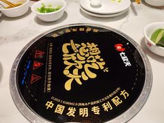-七欣天香辣蟹火锅(苏州东大街店)