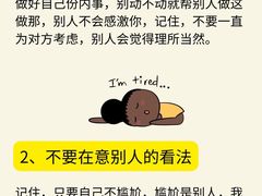 -观心实验室·心理咨询(上海旗舰店)