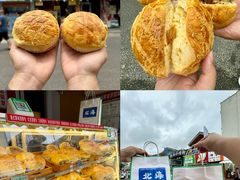 -冠头岭