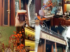 -Metal hands·铁手咖啡