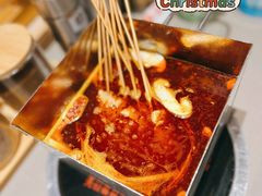 -邢氏老太太烤串(北兴街店)