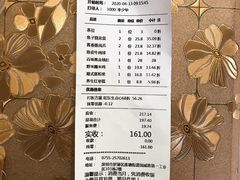 -旺东生酒楼·宴会团餐(莲塘店)
