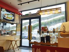 -秦和居(大唐时代店)