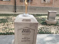 -西安电影制片厂