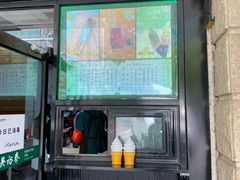 门面-吴裕泰茶庄(西单店)