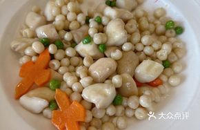 Water Chestnut and Lotus Root Stir-fry with Lotus Seeds