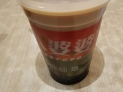 -八婆婆烧仙草(中山路店)