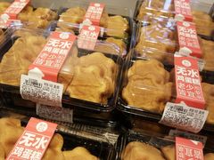 -白玉兰食品(甜云店)