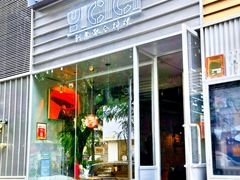 门面-YiCiCi创意融合料理餐与酒