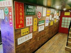 -广芳园·香港潮饮店(文化路店)