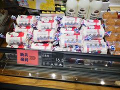 零售区-FASHION BAKERY法森贝克(新德路店)