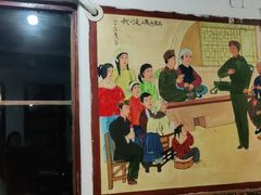 -人民公社大食堂(顺义总店)