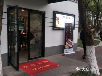 价格是市价的2倍不到，性价比相对合理的是爆鱼