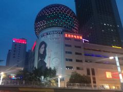 -王府井百货(总府店)