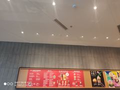 -星巴克(北京门头沟长安天街店)