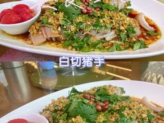 白切猪手-猪腰一家·地道佛山菜(盐步店)