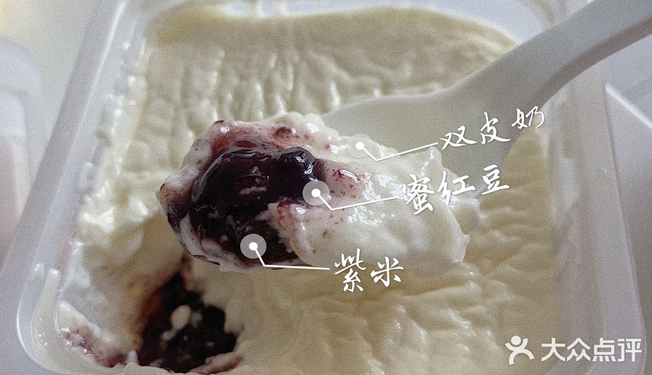 便利店👧，罗森网红产品指南！