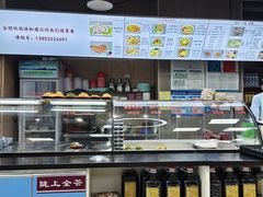 -陇上全荟兰州传统牛肉面(延吉路店)