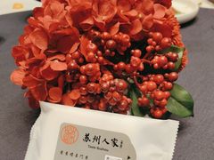 -苏州人家·精致苏帮菜(斜塘店)