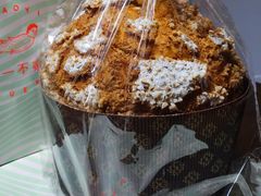 -潮一不贰·法式甜品·生日蛋糕·西式简餐(外滩店)