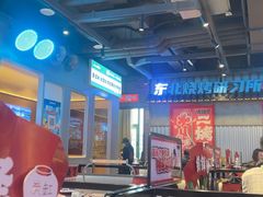 -钱锋炭缸烧烤(南湖大路总店)