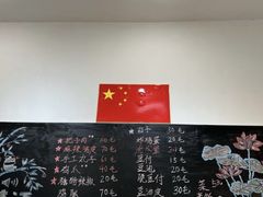 -刘小忙把子肉(北园大街总店)