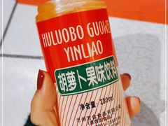 -马三洋芋片(簋街店)