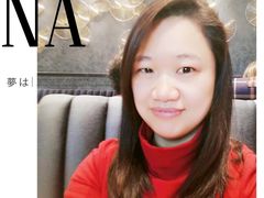 -上海虹桥宾馆味翠餐厅