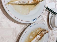 -老半斋(福州路店)