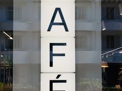 -ARKET CAFÉ(三里屯太古里店)