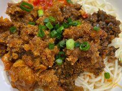 -小豆海棠(人民南路店)