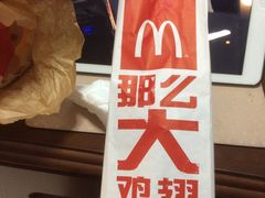 -麦当劳(临顿路店)