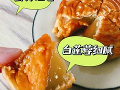 -广州中国大酒店