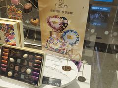 -GODIVA(万象城店)