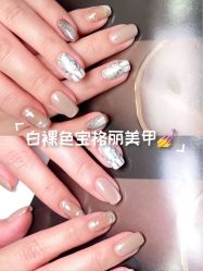 点击看大图 -丹曦·美甲美睫