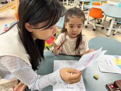 -广州市荔湾区协和幼儿园(彭城东路)